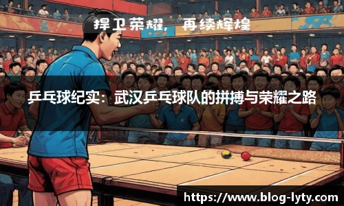 leyu登录入口