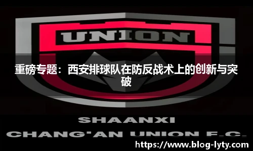 leyu官网