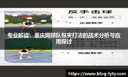 leyu登录入口