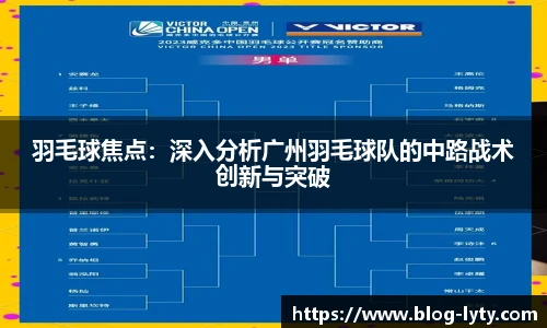 leyu登录入口