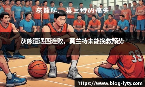 leyu登录入口
