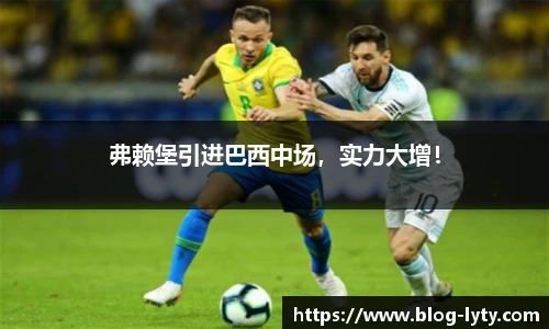leyu登录入口