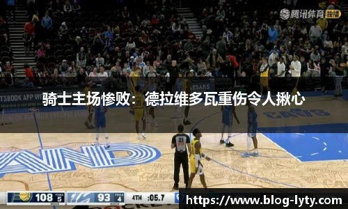 leyu官网