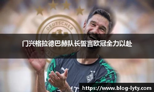 leyu官网
