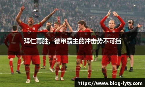 leyu官网