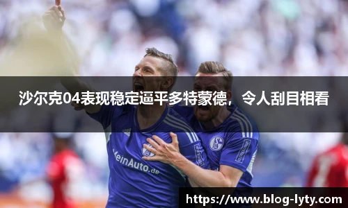 leyu官网