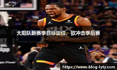 leyu登录入口