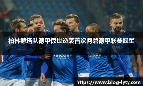 leyu登录入口