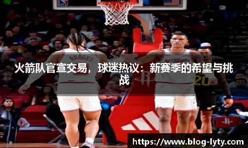 leyu登录入口
