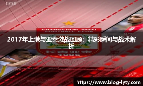 leyu登录入口