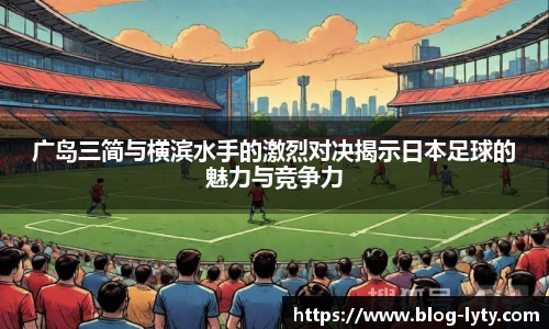 leyu官方入口