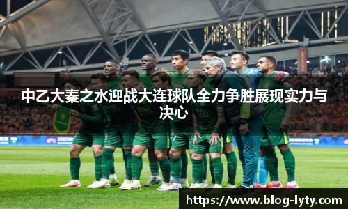 leyu登录入口