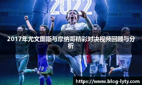 leyu登录入口