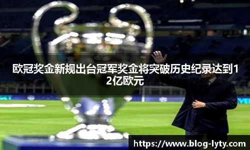 leyu登录入口