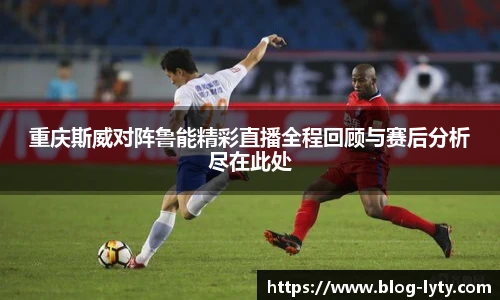 leyu登录入口