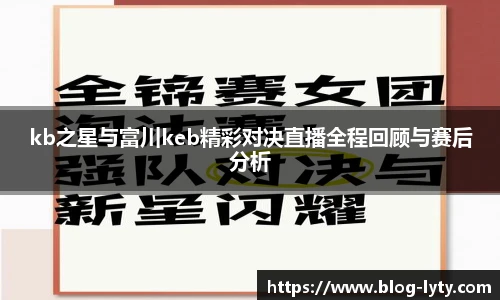 leyu官方入口