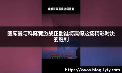 leyu官网