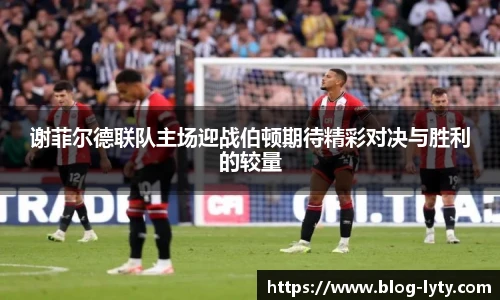 leyu官网