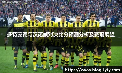 leyu登录入口