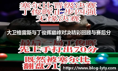 leyu官方入口
