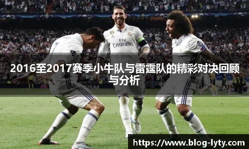 leyu登录入口
