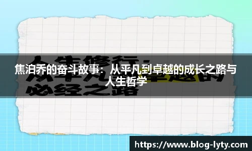 leyu登录入口