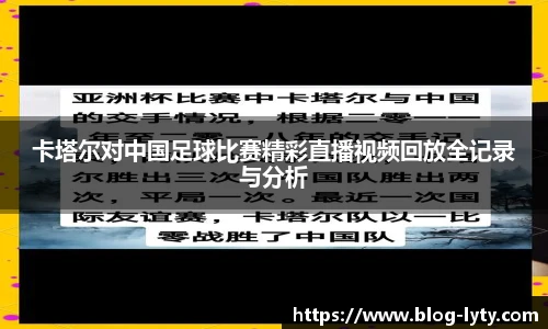 leyu官网