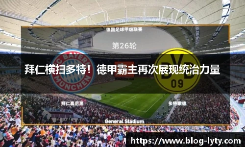 leyu官网