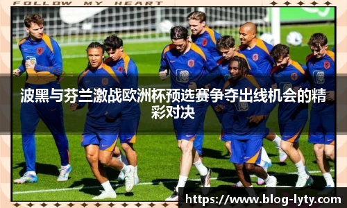 leyu官网