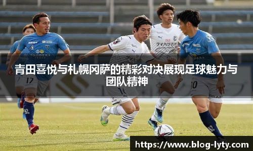 leyu登录入口